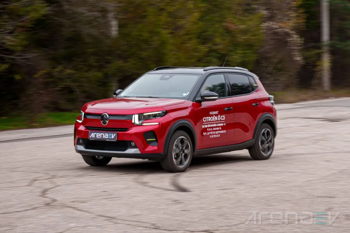 Citroen e-C3 44 kWh İncelemesi: Şehir için sade ve mantıklı elektrikli