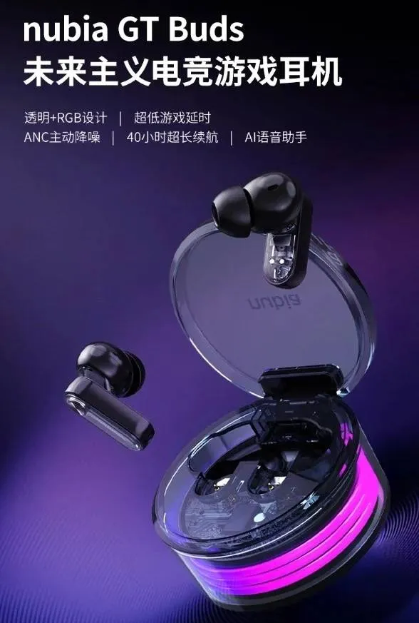 Nubia GT Buds Tanıtıldı: 269 Yuan’a RGB Kasa, 35dB ANC ve 40 Saat Pil